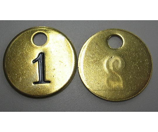 エスコ 26 - 50 25枚組ナンバーチェック(25mm丸) 1組 EA591HH-2