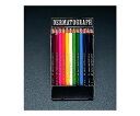 エスコ 12色 色鉛筆セット 1組 EA765MD-12