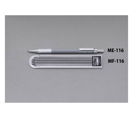 エスコ 2.0mm[2H]シャープペンシル替芯(6本) 1本 EA765MF-116
