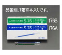 商品名:エスコ 0.7x87.7mm ボールペン替芯(緑・10本) 1箱 EA765MG-176B●コード品番：EA765MG-131、-141、-146、-221/-226、-231、-232、(旧)-241/-245用替芯●インク色：緑●入数：10本●コード品番：EA765MG-176B