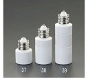 エスコ E26x35mm 電球口金延長アダプター 1個 EA758XZ-37(4)
