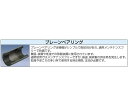 エスコ 150mm キャスター(自在・後ブレーキ付・ステンレス製) 1個 EA986LH-2