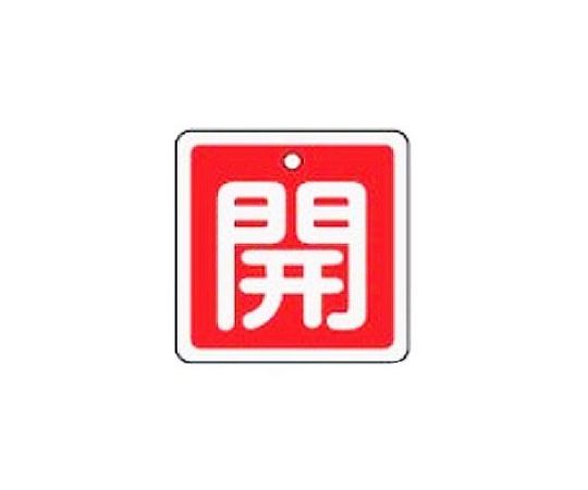  50x50mm []ХֳĻ() 1 EA983H-21