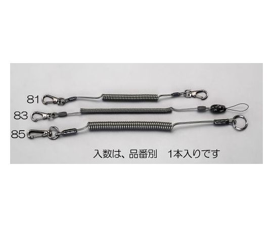  2.0x1350mm եƥ롼(OD) 1 EA983SL-83