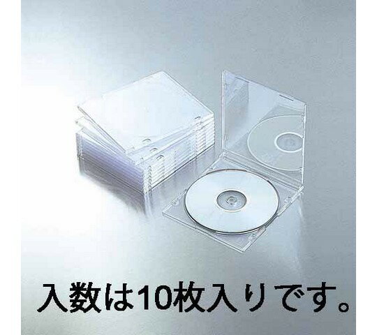 エスコ CD/DVD用 スリムケース(クリアー/10枚) 1pk EA759GS-10B