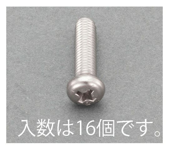  M5x30mm ʥƬͤ(ƥ쥹/ͭ/16) 1ѥå(16) EA949AE-156