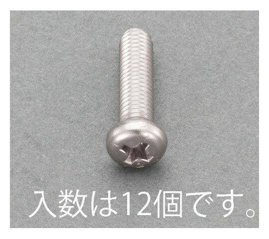  M6x 8mm ʥƬͤ(ƥ쥹/ͭ/12) 1ѥå(12) EA949AE-161