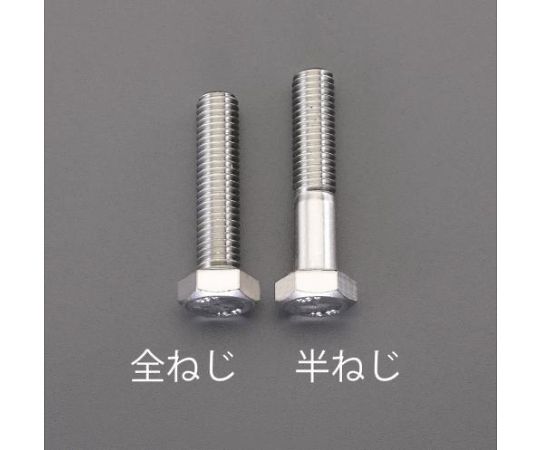  M 8x25mm[A2- 90]ϻѥܥ(ƥ쥹/6) 1ѥå(6) EA949LJ-825A