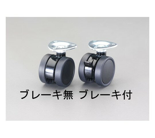  60mm 㥹(ĥۥ롦֥졼) 1 EA986TG-8