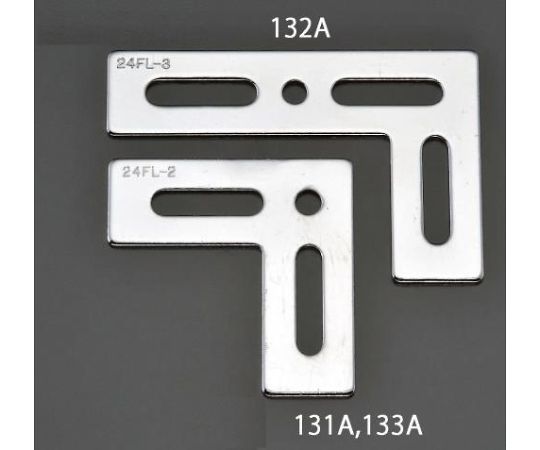 エスコ 24x100x65mm L型連結金具(スチール製) 1個 EA951EA-132A