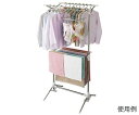 エスコ 840x660x1320-1800mm 物干し(ステンレス製) 1個 EA951FB-42A(4)