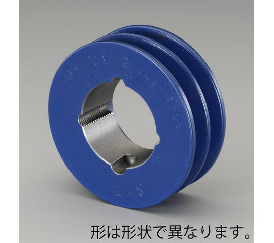 エスコ 265mm [2本構]Vプーリー(B) 1個 EA968A-121