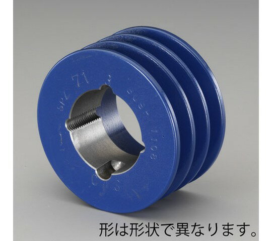 エスコ 132mm [3本構]Vプーリー(B) 1個 EA968A-142