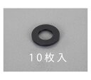 エスコ M3/3.2x8.0x0.8mm 平ワッシャー(TPR製/黒/10枚) 1パック(10個入) EA949ZB-32