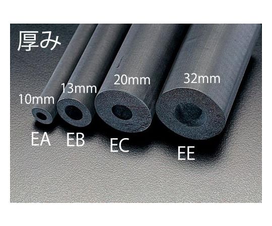 エスコ 51mmx2m/20mm厚 断熱チューブ 1本 EA997EC-51