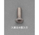 GXR M6x10mm M˂(`^/4{) 1pbN(4{) EA949NZ-610A