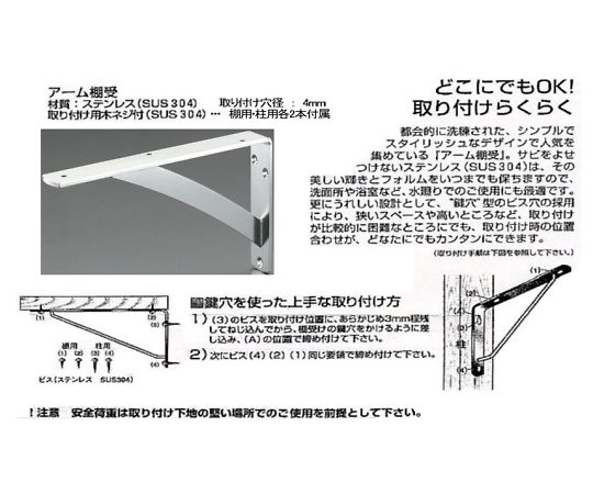 120 x60x13mm ê(ƥ쥹) 1 EA951EC-12