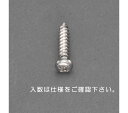 エスコ 5 x100mm 鍋頭タッピングビス(ステンレス製/10本) 1パック(10本入) EA949AL-147(4)