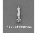 エスコ 6 x 25mm 皿頭タッピングビス(ステンレス製/10本) 1パック(10本入) EA949AL-248(4)