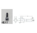 エスコ M3 x 6 [高強度・高張力]六角穴付ボルト 1パック(4本入) EA949DJ-306