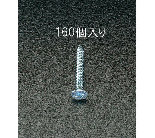  4x12mm åԥ󥰥ӥ(˥å/160) 1ѥå(160) EA949ET-412