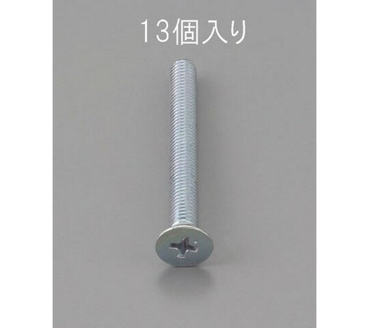 エスコ M6 x12mm 皿頭小ねじ(三価クロメート/13本) 1パック(13本入) EA949NA-612