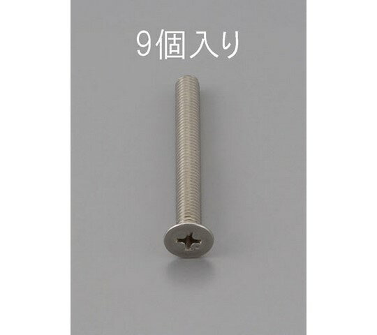  M2 x30mm Ƭͤ(ƥ쥹/9) 1ѥå(9) EA949NB-230