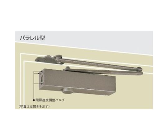 エスコ 30kg以下 ドアクローザー(パラレル標準型/シルバー) 1個 EA951LD-11A