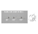 エスコ 6x1.0mm/4巻/ 90°トーションバネ(左右各1) 1セット EA952SH-631(4)