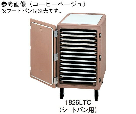 CAMBRO（キャンブロ） キャンブロ カムカートシングルドアタイプ コーヒーベージュ シートパン用 1個 1826LTC コーヒーベージュ