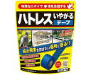 レインボー薬品 ハトレスいやがるテープ 20m巻 1個(20m入)