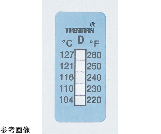 商品名:Thermographic Measurements サーマックス（表面温度感熱示温ラベル）5レベルサーモメーターストリップ レンジF 10枚入 1袋(10枚入) ●精度／100℃まで±1℃,100℃以上±1％・反応時間／1秒以内。●29℃〜290℃の範囲で50段階の変色温度。（シリーズ全10種類合計で50段階。1種類では各5段階の変色）●表示温度に達すると真黒色に変色し,非可逆性で温度の永久記録ができます。●寸法：39×18mm●温度範囲160-166-171-177-182℃