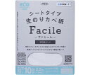 商品名:アサヒペン シートタイプ生のりカベ紙 Facile 92×2.5m 4枚入 1セット(4枚入) OKN-11●壁紙をカットせずにそのまま貼れるのでラクラク作業！●裏面フィルム・紙管をなくしてゴミを減らす環境配慮型製品です。●裏面フィルムがないので簡単に貼れる。（裏面フィルムをはがす必要がなく、広げてそのまま貼付け可能）●予め2.5mの長さにカットしてあるので、一般的な家屋の壁に対してカベ紙をカットをせずに貼れます。●今貼ってあるカベ紙をはがす手間が省け、作業が簡単なカベ紙です。●生のりタイプなのでシワや空気が入っても貼り直し、位置合わせが簡単に出来ます。●カベ紙とのりにカビの発生を抑える防カビ加工をしています。●【貼れる面】ビニルカベ紙（凹凸の激しいビニルカベ紙には充分に接着しないことがあります。）、古いカベ紙をはがした面、ベニヤ板、しっくい壁、コンクリート、紙カベ紙、化粧合板（一部の表面処理加工品は除く）塗装面、石膏ボード、モルタル●【貼れない面】凹凸の激しい面、浴室内等の水のかかる場所、レンジまわりなど火気のある壁面、屋外●【下地調整をした後、貼れる面】●■ツヤあり塗装面に貼る場合：カベ紙がよく接着するように、サンドペーパー（#180〜#280）で表面を研磨します。削りカスを充分拭きとってから、カベ紙を貼ります。●■せんい壁・砂壁に貼る場合●〈せんい壁・砂壁おさえ〉を塗り、下地を固めます。ボロボロとはがれ落ちる場合は、せんい壁・砂壁を取り除いてください。●下地が充分乾いてから（1〜2日後）、四隅（スミ）やカベ紙のつなぎ目となる部分の壁面に〈強力タイプカベ紙用のりスーパー〉を塗り、〈せんい壁・砂壁下地おさえ紙〉を貼ります。●1日以上乾燥後、壁面側に〈強力タイプカベ紙用のりスーパー〉をカベ紙を貼る1枚分の面だけに塗り、その上からカベ紙を貼ります。貼りつぐ場合は、同様の作業を繰り返します。●※裏面の生のりだけでは、接着が不充分なため、必ず〈強力タイプカベ紙用のりスーパー〉を壁側に塗布してください。●※〈強力タイプカベ紙用のりスーパー〉は、一度に全面に塗ると乾燥して貼れなくなりますのでご注意ください。●※下地の凹凸の程度により、カベ紙の表面に下地の凹凸が現れることがあります。せんい壁などに本品を貼られる場合は、凹凸が目立ちにくい、厚みのあるカベ紙を選ばれることをおすすめします。●サイズ（約）：92cm×10m分（2.5m×4枚）●材質：基材/塩化ビニル、紙 接着剤/でんぷん、合成樹脂●施工目安（約）：一般的なトイレ/15m、4.5畳/25m、6畳/30m、8畳/35m