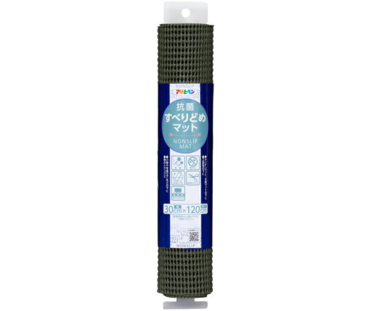 アサヒペン 抗菌すべりどめマット 30×120cm カーキグリーン 1個 HS3-30