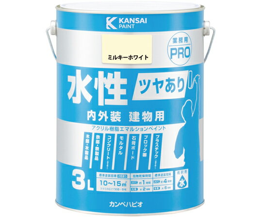 カンペハピオ（ALESCO） 水性ツヤあり建物用PRO ミルキーホワイト 3L 1個 #00447650511030
