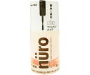 カンペハピオ(ALESCO) ヌーロ 夜光オレンジ 8mL 1個 #00277651732008(4)