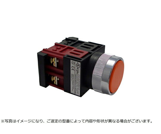 マルヤス電業 φ30大ガード形押しボタンスイッチ モメンタリ金属リング 1a1b 赤 1個 A30PDG11RJ