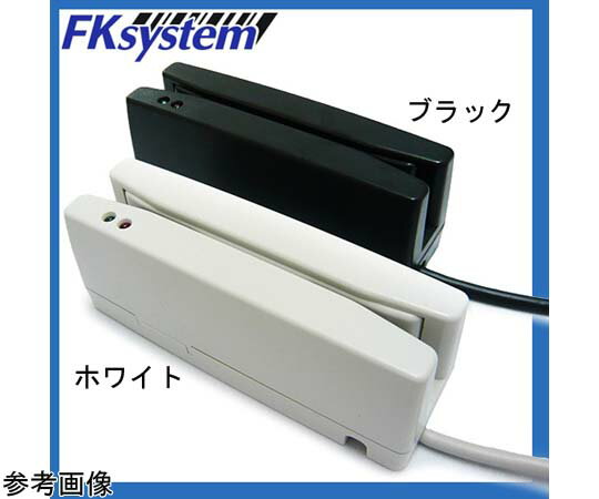 エフケイシステム 磁気カードリーダー USB-COM ブラック 1台 MJR-100UR(B)