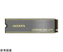 ADATA LEGEND 850 LITE SSD 2000GB 1個 ALEG-850L-2000GCS