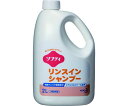 花王 業務用ソフティ リンスインシャンプー 2L 1個 4901301507686