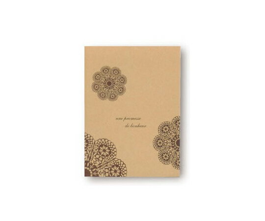 ベルベ 惣菜袋 小袋 レースィ（茶） 3号 2000枚 1ケース(2000枚入) 2971