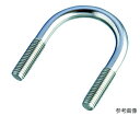 水本機械製作所 ステンレス 一般鋼管用Uボルト ピッチ154mm 1個 A-2040(4)