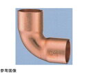多久製作所 エルボ TAK (銅管継手) 34.92×28.58mm 1個(4)