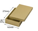 ヤマニパッケージ 贈答箱 ナチュラルBOX8号 ヒモ無 100枚 1ケース(100枚入) 16-13N