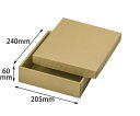 ヤマニパッケージ 贈答箱 ナチュラルBOX9号 ヒモ無 100枚 1ケース(100枚入) 16-14N