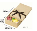 ヤマニパッケージ 贈答箱 ナチュラルBOX12号 ヒモ付 100枚 1ケース(100枚入) 16-16