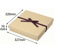ヤマニパッケージ 贈答箱 ナチュラルBOX26号 ヒモ付 100枚 1ケース(100枚入) 16-26