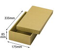ヤマニパッケージ 贈答箱 ナチュラルBOX28号 ヒモ無 100枚 1ケース(100枚入) 16-28N