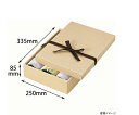 ヤマニパッケージ 贈答箱 ナチュラルBOX29号 ヒモ付 100枚 1ケース(100枚入) 16-29