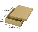 ヤマニパッケージ 贈答箱 ナチュラルBOX29号 ヒモ無 100枚 1ケース(100枚入) 16-29N